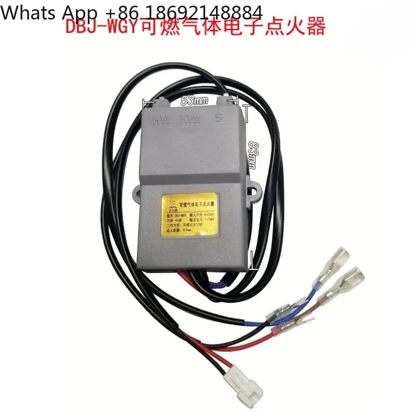 

Hotel stove kitchen DBJ-WGY combustible gas electronic igniter