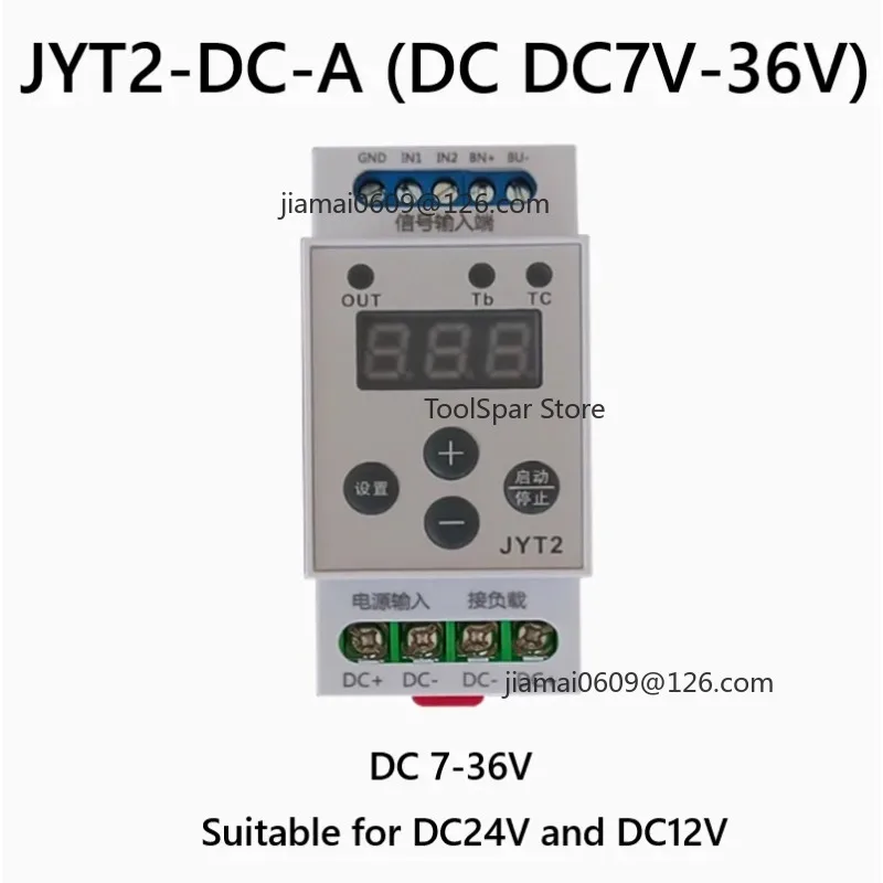 Multi‑functional Rail‑mount Time Delay Relay Module JYT2‑AC/DC Trigger Counting Micro‑filter Controller
