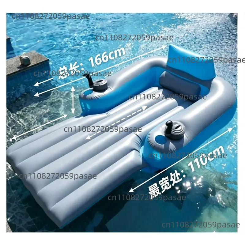 Leisure Float Chair, Inflatable Electric Lounge Chair, Propeller-Powered Inflatable Raft