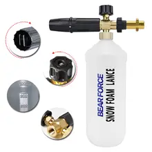 High Pressure Foam Lance Foam Gun Nozzle Car Wash Generator for Karcher BEAR FORCE #4