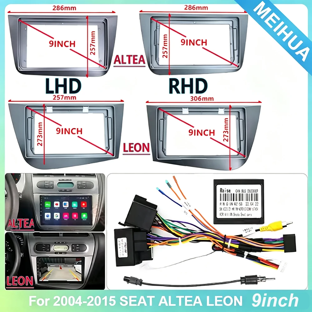 9 Inch Car Radio Frame For SEAT ALTEA LEON 2004-2015 Dash Mount Kit Stereo GPS DVD Player Install Panel Adapter Cover Fascia