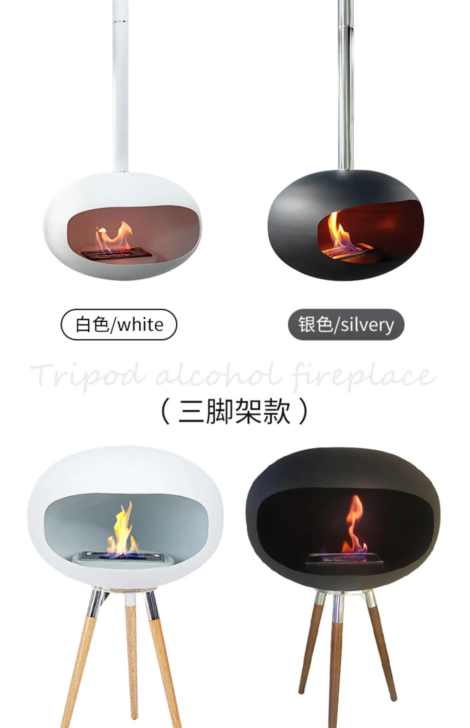 طبق طائر خارجي من الأرض إلى السقف لتزيين مدفأة النار الحقيقية