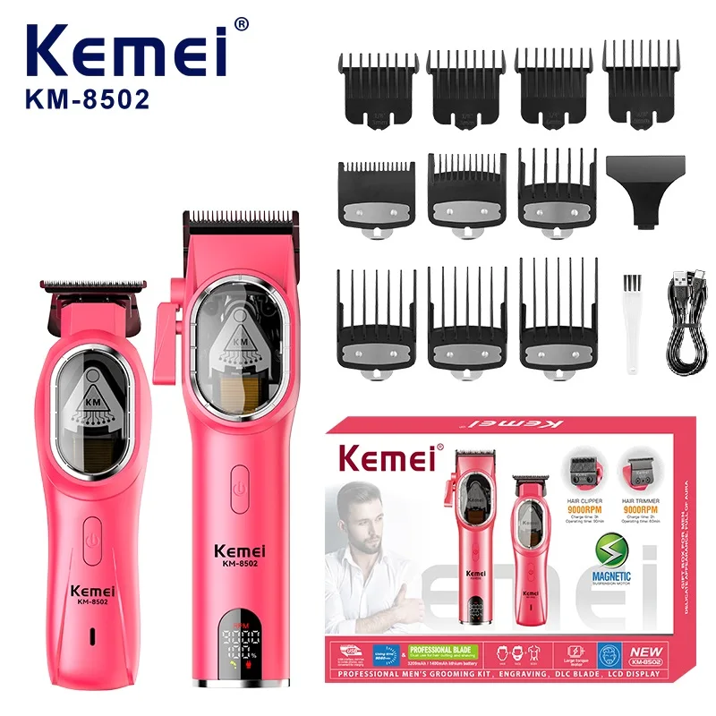 KEMEI Professional Hair Clipper Set  Hair Clippers DLC Adjustable Intelligent Digital Display Electric USB Hair Clippers KM-8502