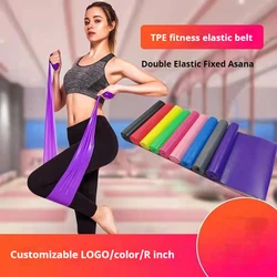 Yoga fitness stretch resistance band strength training stretch resistance band yoga elastic band fitness rope