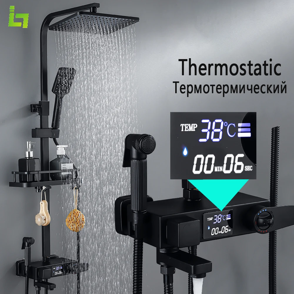 Display Thermostatic Shower Faucet Set Multi-Function Long Spout Can Extend Bathroom Bathtub Tap