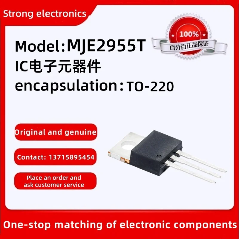 Original MJE2955T Package: TO-220 Bipolar Transistor - Bipolar Junction Transistor (BJT) PNP Gen Pur Switch