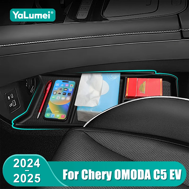 For Chery Omoda C5 EV 2024 2025 Center Console Lower Storage Box Tray TPE Organizers Car Interior Accessories