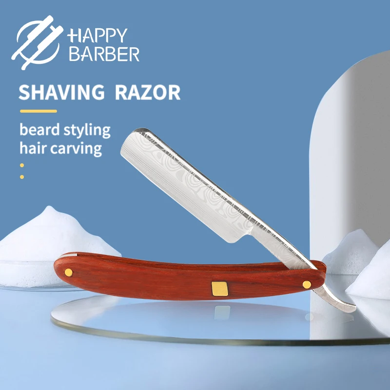Happy Barber Razor Professional Barber Knife Carbon Steel Safety Razor For Men Wooden Manual Razors Shaving Knives Wholesale