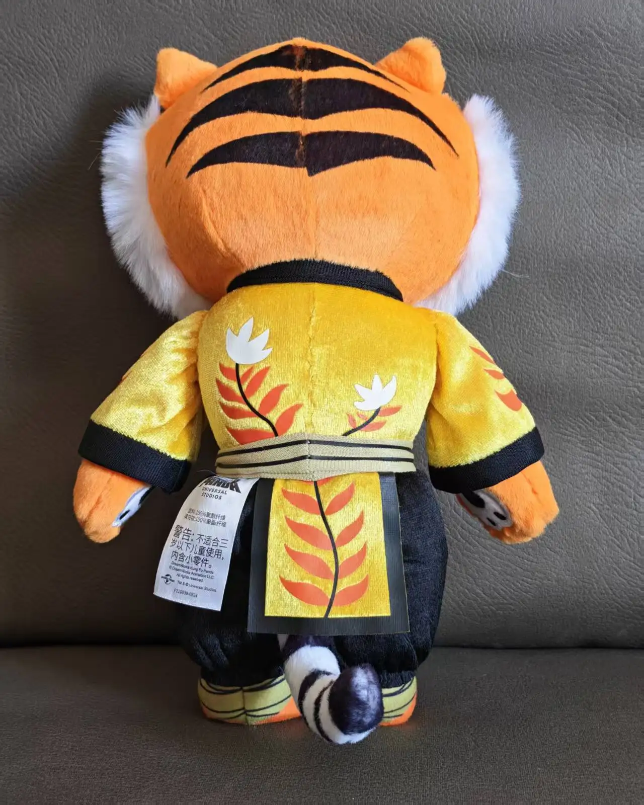 Universal Studios Kung Fu Panda Tigress Plush Toy – Lunar New Year Limited Edition Collectible Souvenir