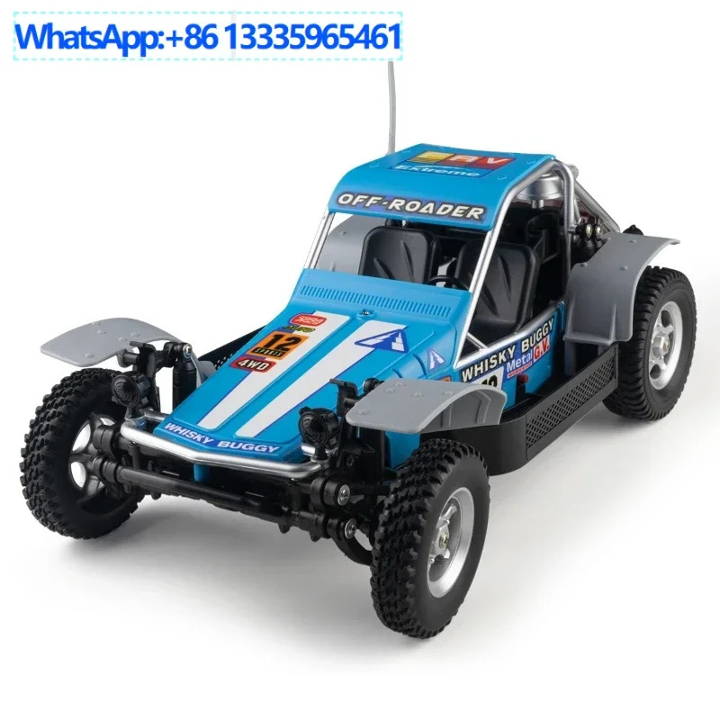 

SG1612 four-wheel drive high-speed car RC model car full-scale remote control charging Delta assault vehicle