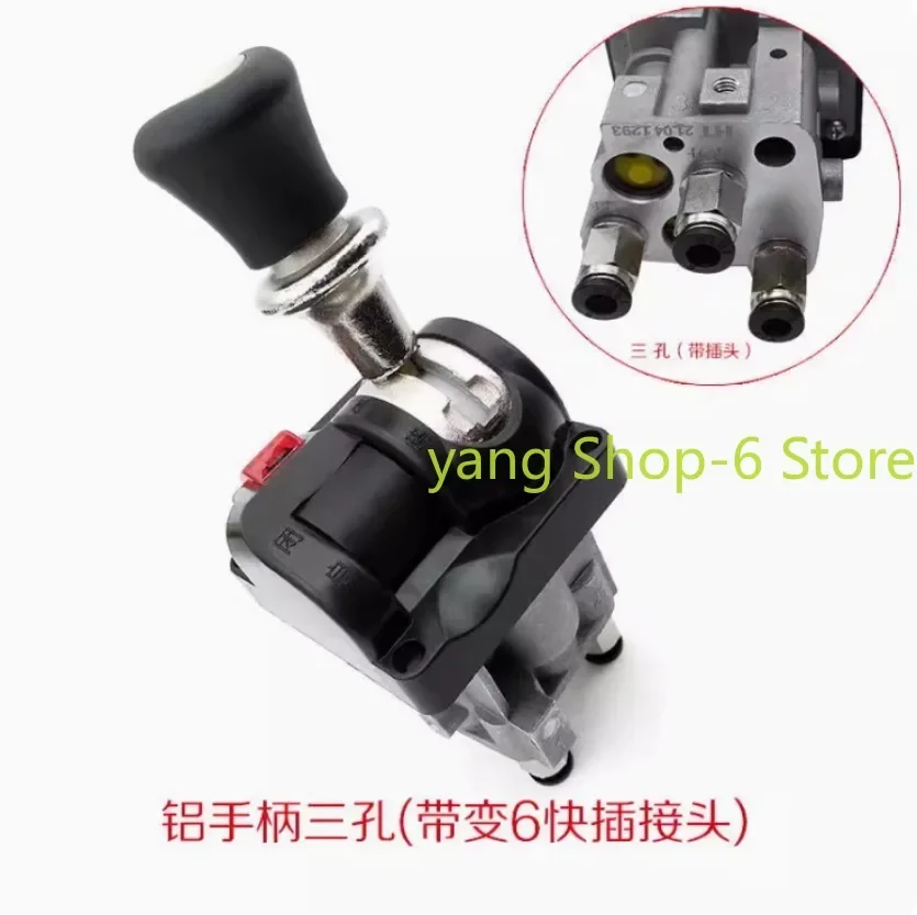 3 Holes 4 Holes Lift Valve Heavy Truck Accessories Hydraulic Control Valve Residue Dump Slow Lowering Manual Switch New