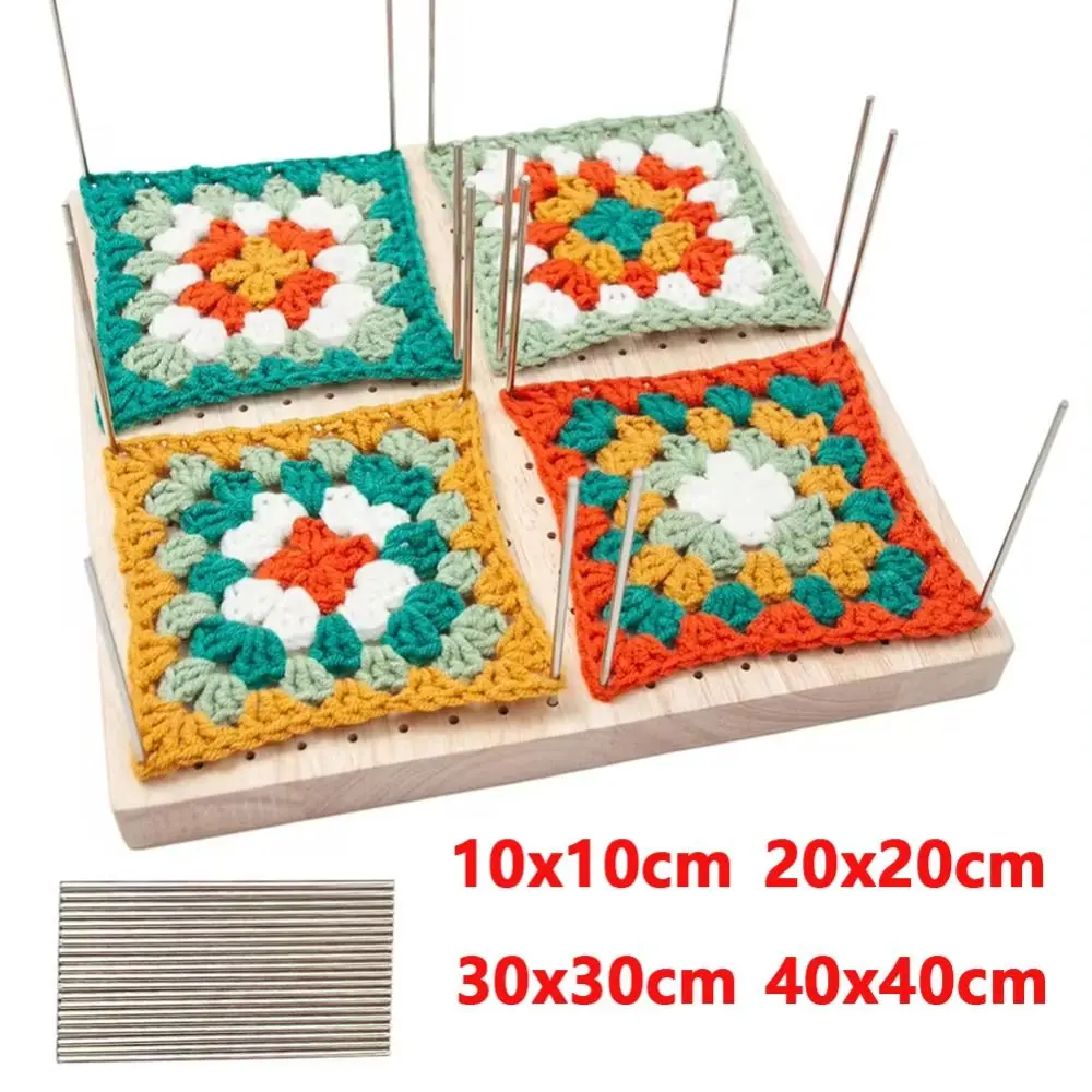 

Crochet Blocking Boards Crochet Supplies Blocking Mats for Granny Squares Knitting Hats Pillow Cover DIY Knit Purse Bags Adults