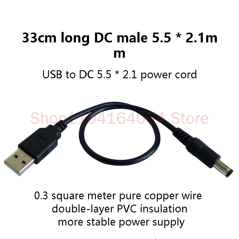 

USB to DC Charging Cable DC5.5-2.1mm DC Power Adapter Cable USB to Round Head 12VDC Power Cable