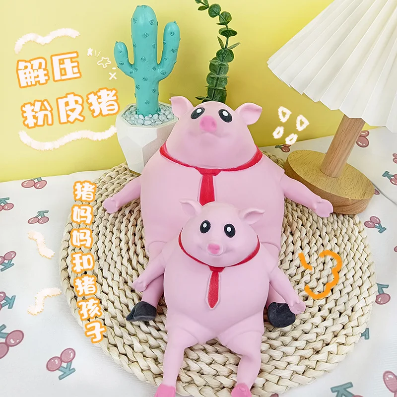 Stress Relief Funny Pig Pinch Toy Cute Pig Bath Toy Model Collection Squeeze Pig Model Home Decor for Child Kids for Boys Girl