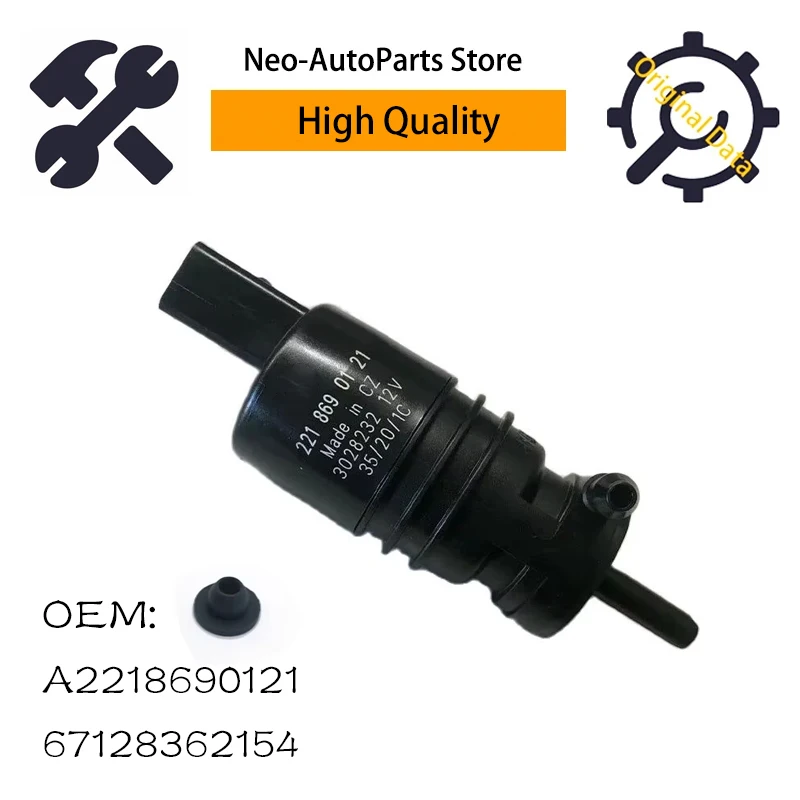 A2218690121 High Quality Windshield Fluid Washer Pump For Mercedes Benz Viano CLS S Vito Sprinter OEM 2218690121 67128362154