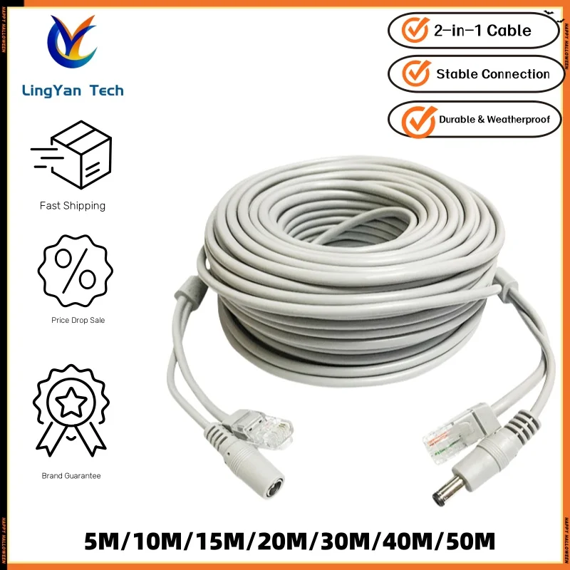Câble réseau PoE pour caméras IP, 5-50m, NVR, systèmes de surveillance ...