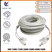 5-50M PoE Network Cable for IP Cameras