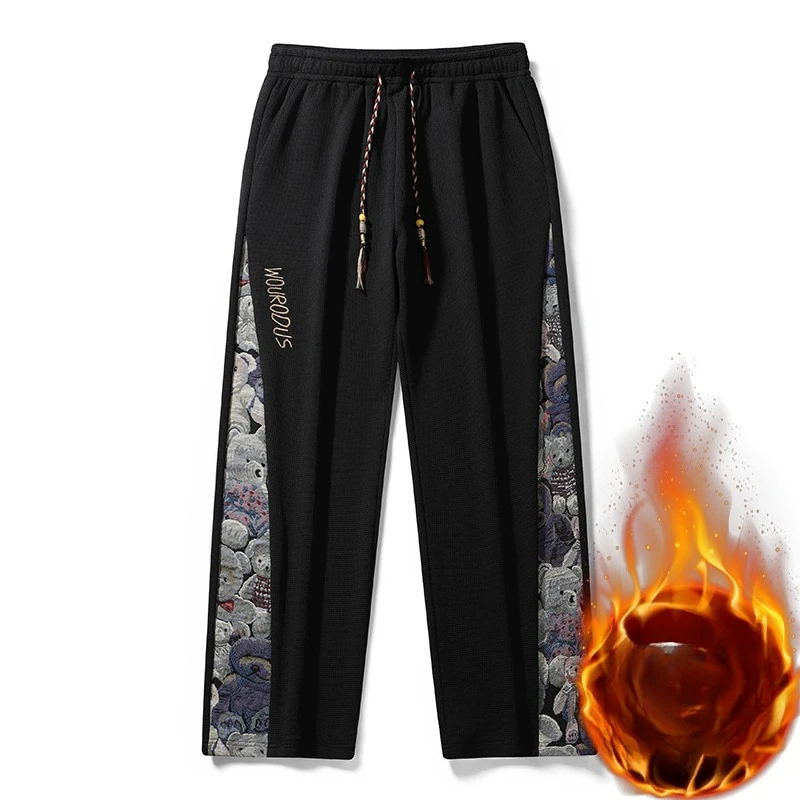 

Autumn Winter Fashion Trends Comfortable Straight Leg Pants for Men Outdoor Cycling Sports Windproof Breathable Leg Tied Pants