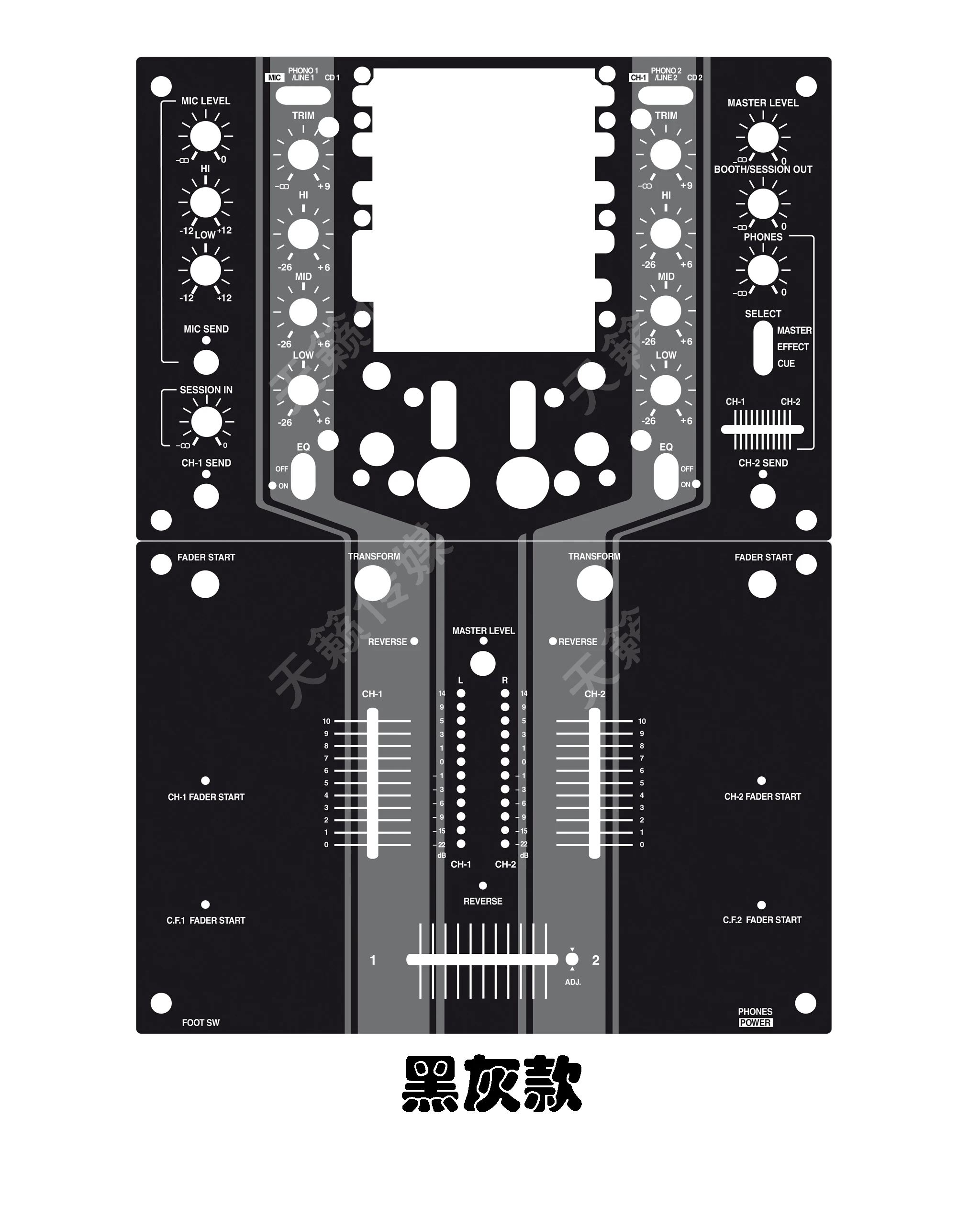 DJM-909 Skin Mixer Panel Protection Mask, DJm909 Personalized Colorful Patch, Customizable