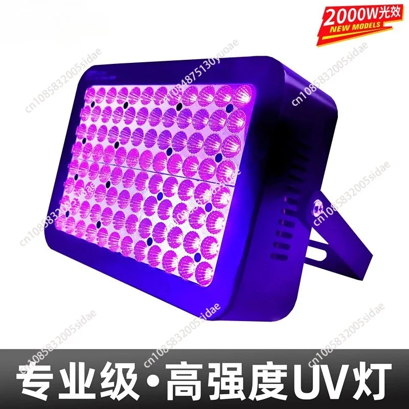 

Светодиодная УФ-лампа высокой интенсивности, бестеневой клей, смола, клейкие чернила, зеленое масло, OCA свет, твердая лампа