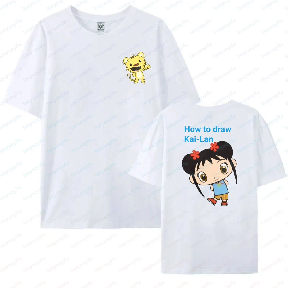 How To Draw Kai-Lan Cartoon Tshirt  Funny Cute Classic Fashion Streetwear Summer Short-sleev Harajuku Trend Clothes for Women
