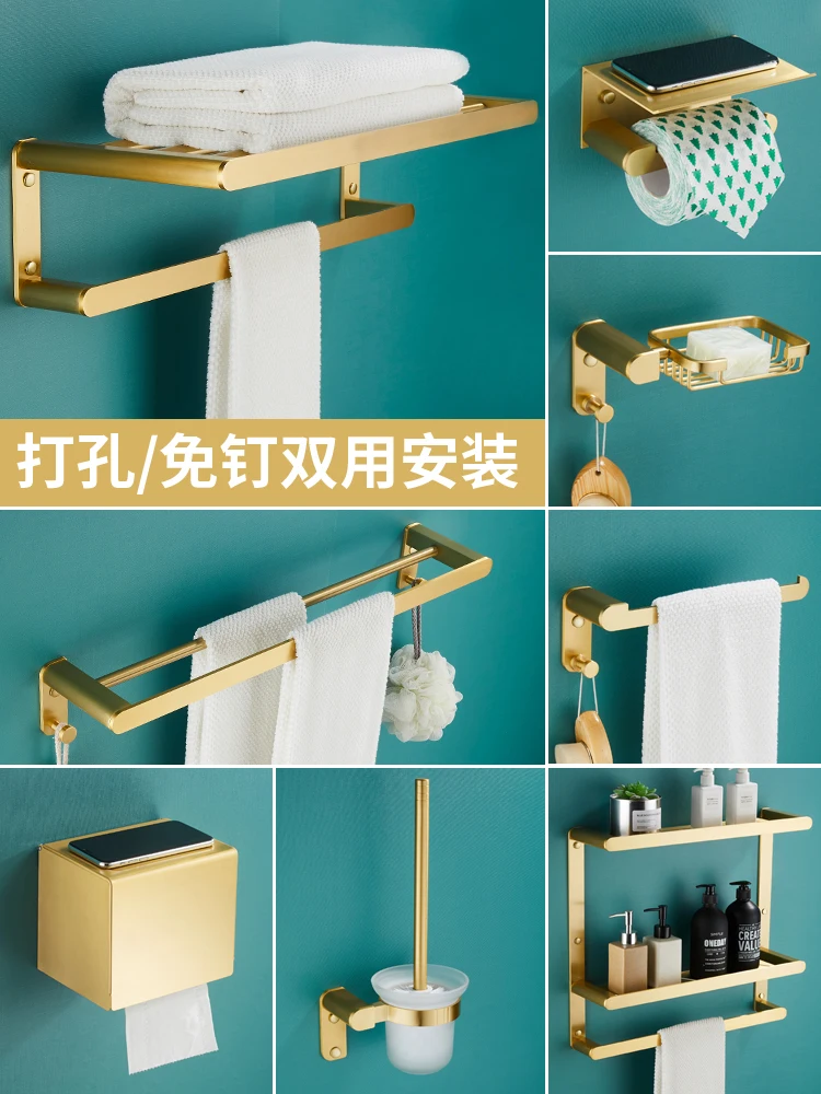 Brushed Golden Towel Rack Punch-Free Bathroom Towel Rack Wall-Mounted Bathroom Hanger Storage Rack European-Style Storage Rack