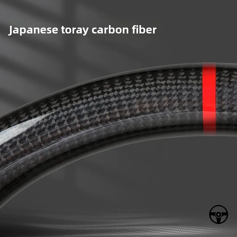 Leather LED Carbon Fiber D-shaped Modified Racing Steering Wheel with Vibration and Heating Function