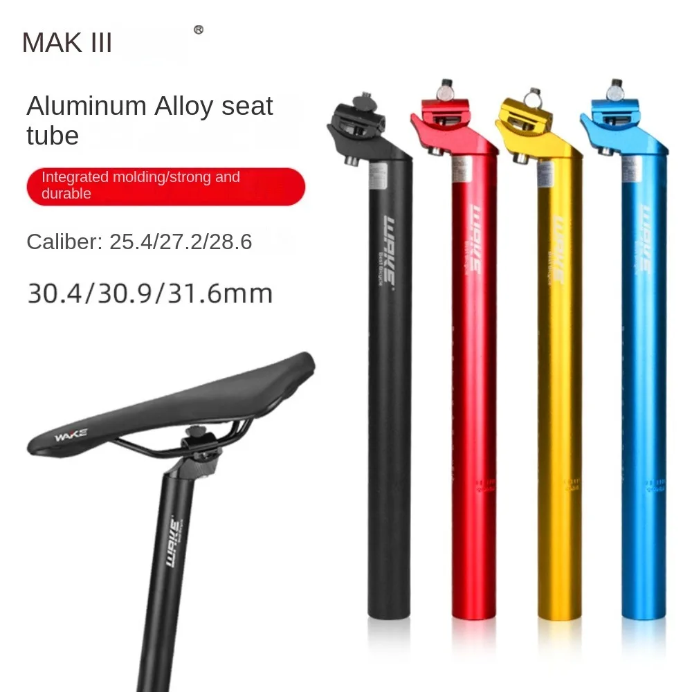 Adjustable Bicycle Seat Post Aluminum Superlight Bike Seatpost 25.4/-31.6mm Sandblasted Bicycle Seat Tube Bicycle Parts