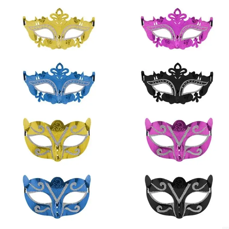 

68UA Маска маскарада для женщин Mardi Gras Mask Carnival Prom Prom Venetians Mask Mask Mask Mask Masc