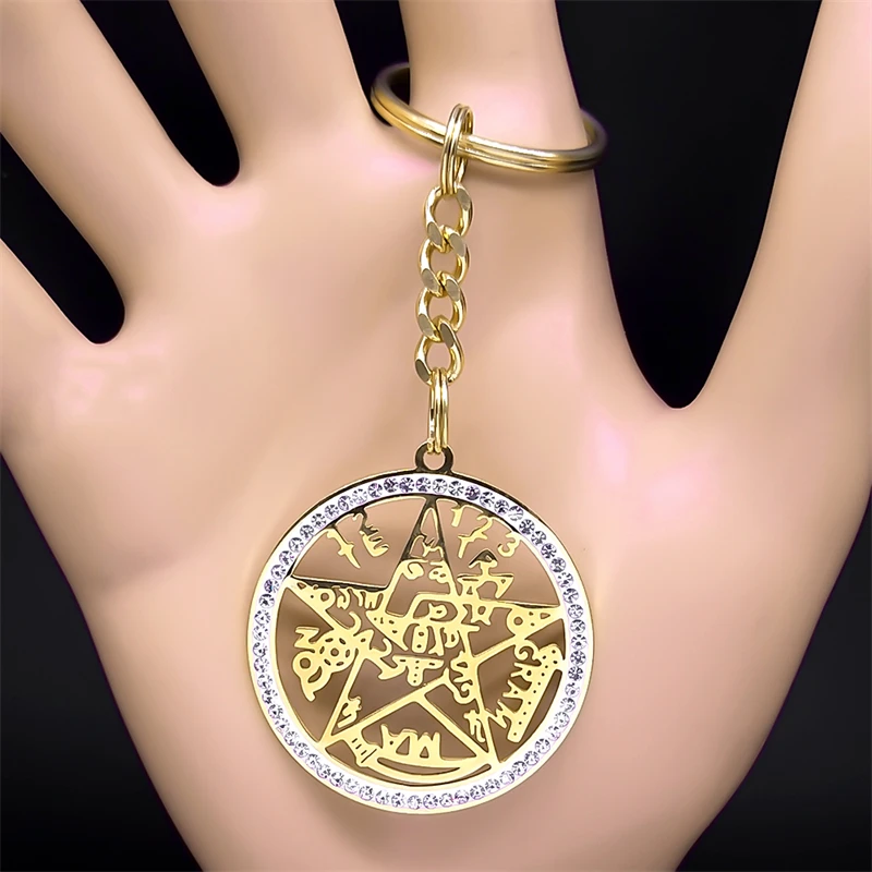 Tetragrammaton Hebrew Star Keychain for Women Men Stainless Steel Rhinestone Gold Color Jehovah Pentagram Keyring Jewelry K54S01