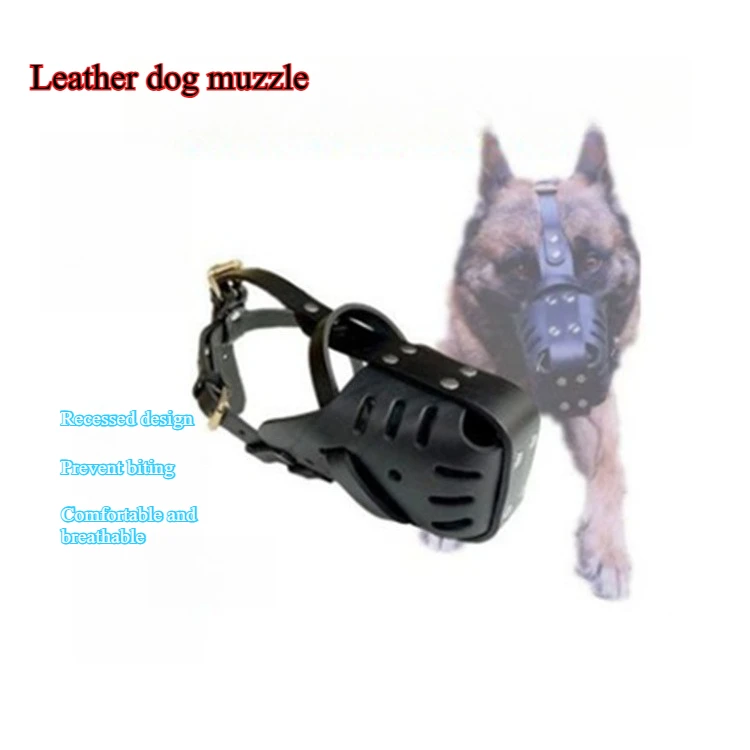 

Dog mouth cover Cowhide breathable German Shepherd horse dog mouth cover Anti-impact dog mouth cage Pet supplies