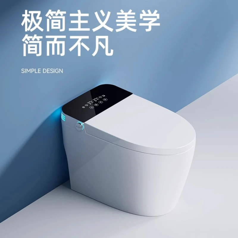 

Toilet toilet Fully automatic integrated household small apartment without water pressure limit Instant hot toilet