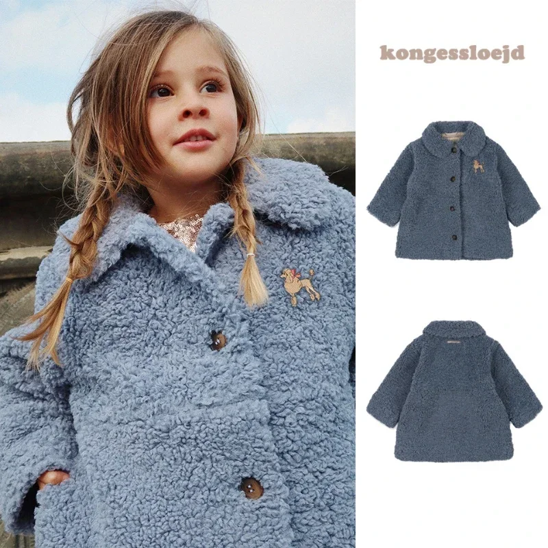 

2024 Korean New Kids Jacket Children Blue Puppy Fur Coat for Boys Girls Warm Thick Embroidered Autumn Winter Outerwear Clothes