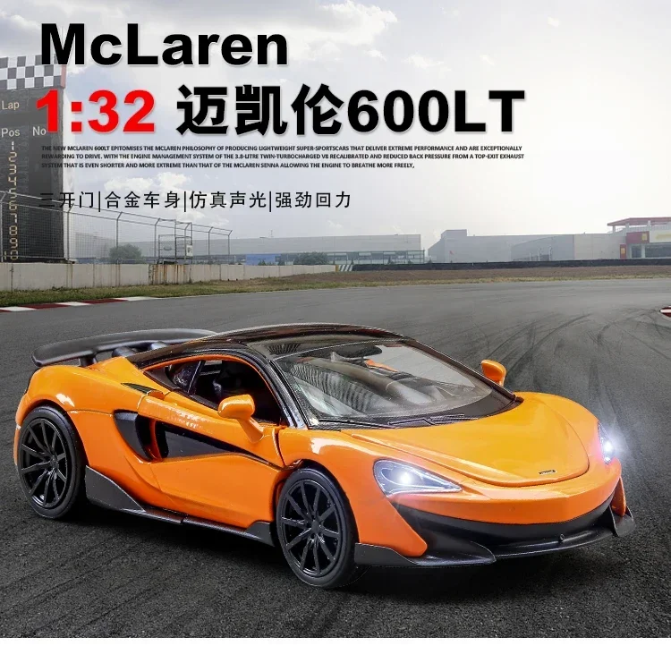 1:32 McLaren 600LT pressofuso in lega modello di auto sportiva tirare indietro con pressofusi veicoli giocattolo per bambini regali di compleanno A289 in miniatura