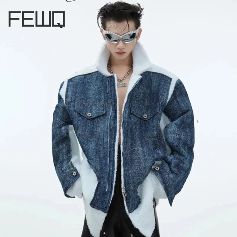 FEWQ Niche Lamb Wool Spliced Denim Fake Twopiece Jacket Thickened Plush Cotton 2024 Contrast Color Male Coat Streetwear