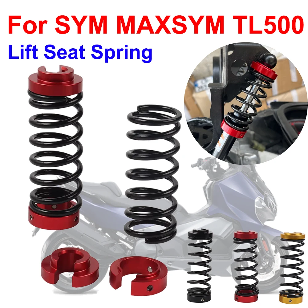 

Для мотоцикла SYM MAXSYM TL500 TL 500 2020-20251, 1 пара подъемных опор, амортизаторы, вспомогательная пружина сиденья