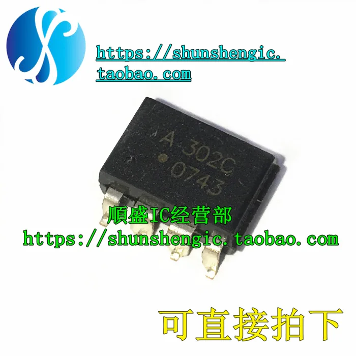 

5 штук Φ A302C HCPL-302C SOP8