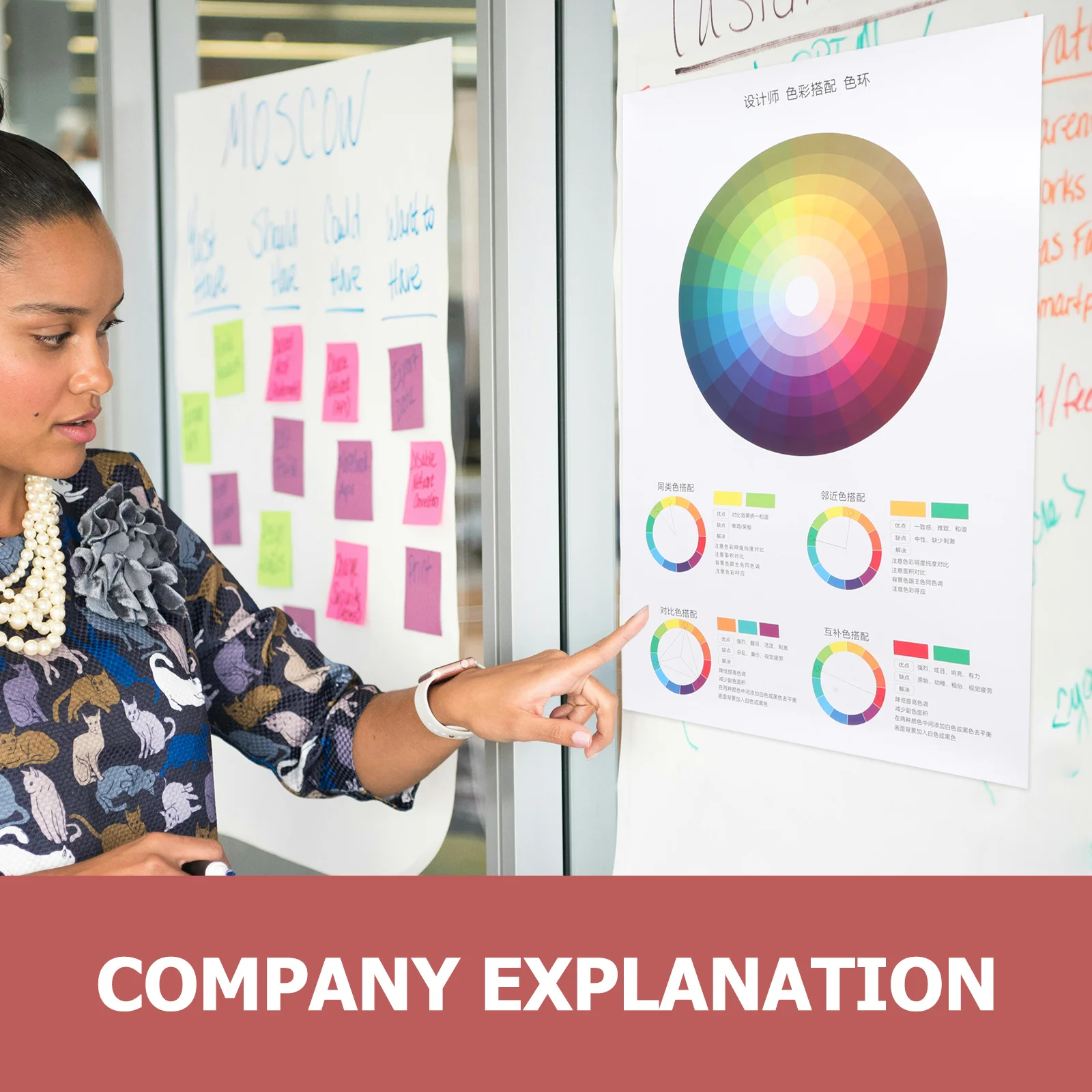 Color Wheel Poster Paper Durable Circular Chart for Art Design Students Teachers Color Matching Guide Colour Wheel Chart