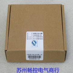 2025.4* Same Day Delivery * New GS8093B-EX Isolation Safety Barrier GS8093B-EX In Stock