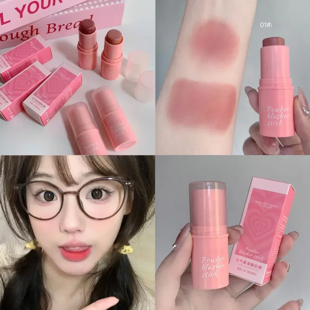 Smooth Blush Stick Naturally Saturated Long-lasting Waterproof Natural Blush Brightening Skin Tone Expanding Color Blush Stick