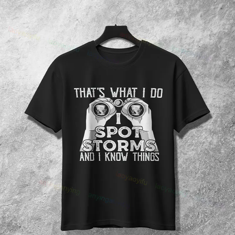 مضحك العاصفة المطارد المتطرفة الأرصاد الجوية تورنادو الفكاهة نمط الجرافيك تي شيرت القطن الخالص قصيرة الأكمام ملابس الشارع الشهير #2