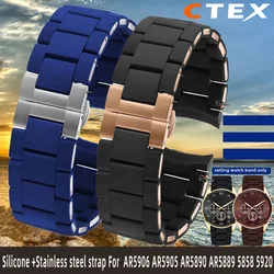 Silicone Rubber Watch Strap For Armani AR5906 AR5905 AR5890 AR5889 AR5919 AR5920 Human 23mm Woman 20mm Bracelet