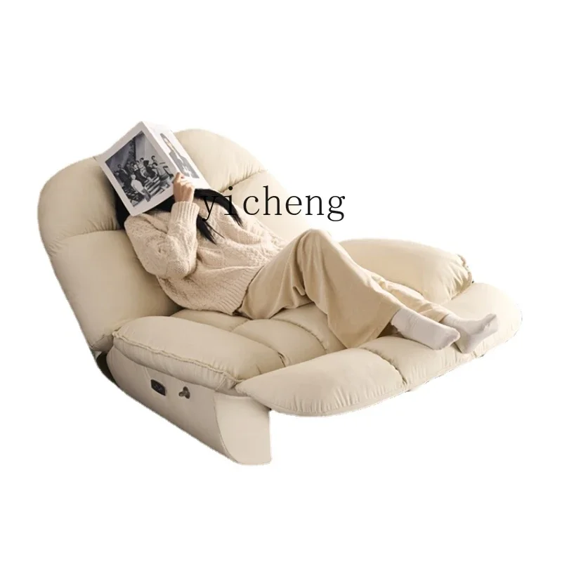 ZC Electric Rocking Chair Sofa Adult Home Living Room Leisure Rotating Easy Chair Multifunctional Egg Shell Rocking Chair