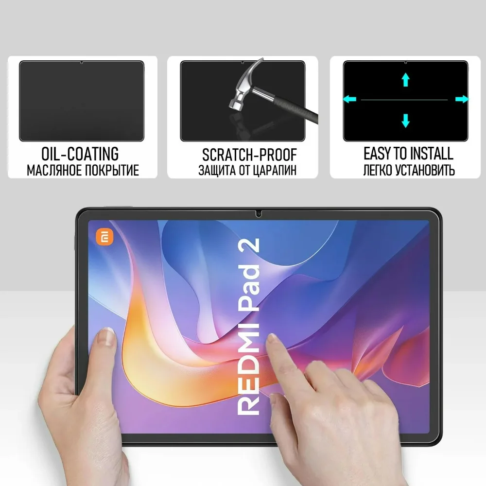 2Pcs Tempered Glass Screen Protector For Redmi Pad 2 Film Glass On Xiaomi Redmi Pad 2 11-inch Bubble-free Anti Scratch HD Film