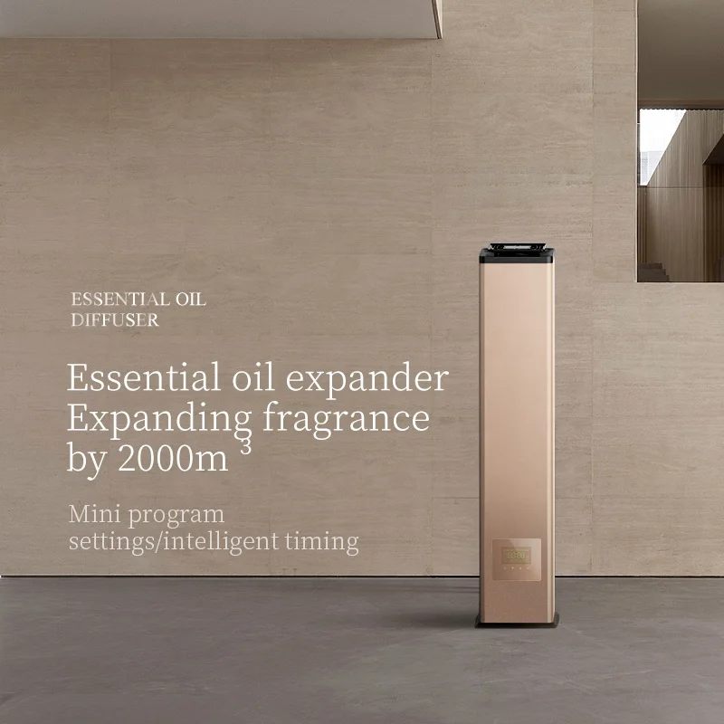 Floor Standing Hotel Lobby Aroma Machine Large Conference Room Brand Scent Machine Air Refresher Essential Oil Diffuser