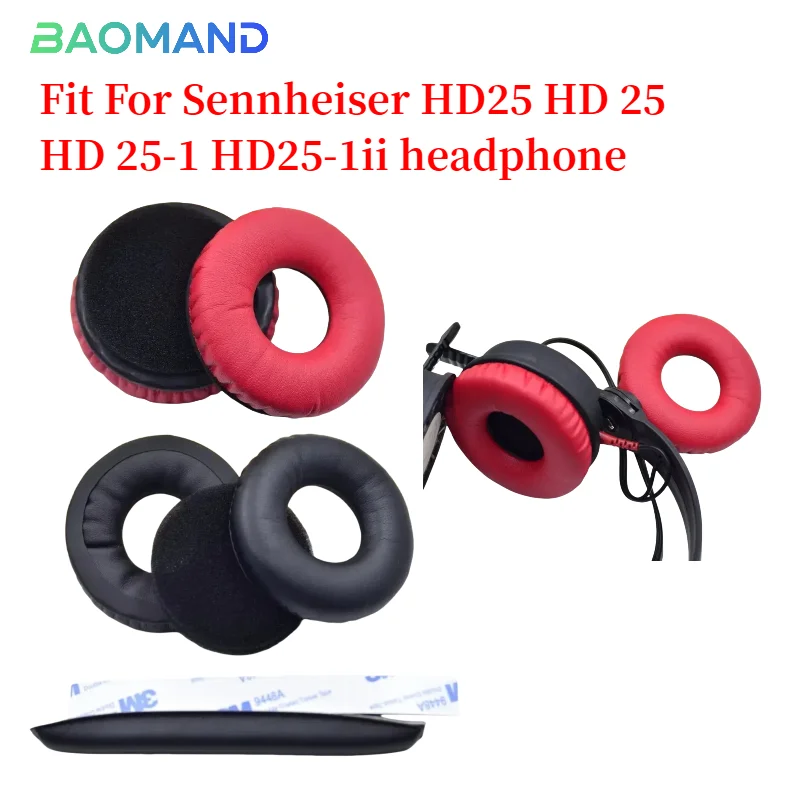 

Replacement Ear pads for Sennheiser HD25 HD 25 HD 25-1 HD25-1ii Headphones Memory Foam Ear Leather case Earmuff