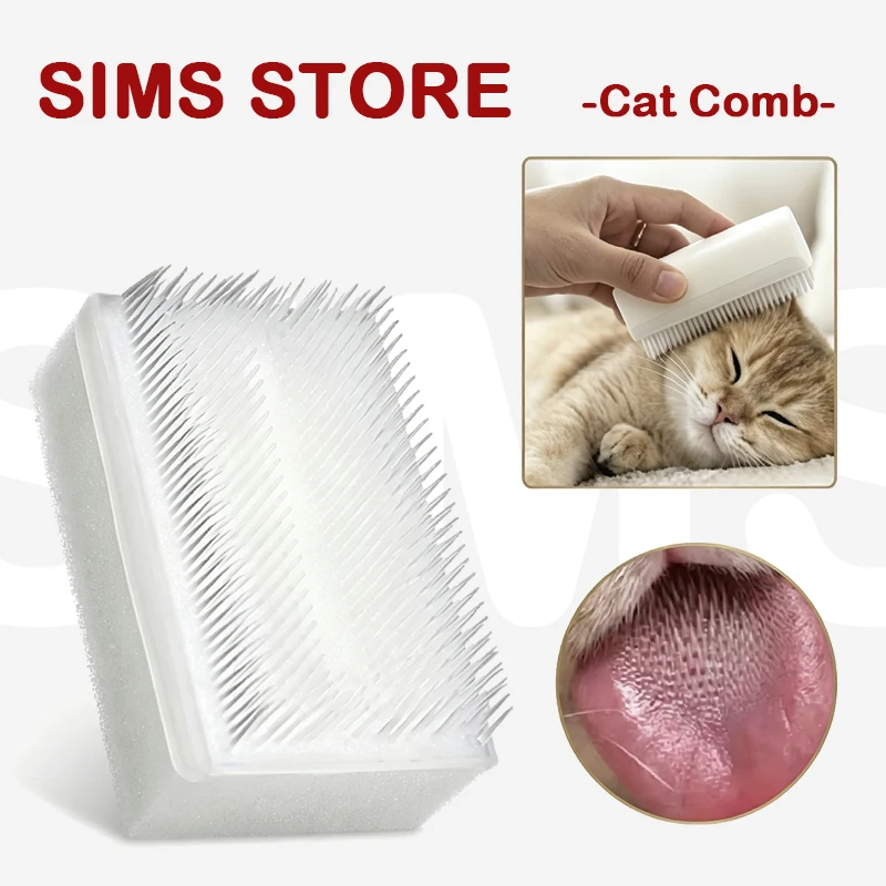 Simulated Cat Tongue Brush Multifunctional Pet Grooming Comb Deep Stress Relief Massage Removes Loose Fur for Kitten Daily Clean