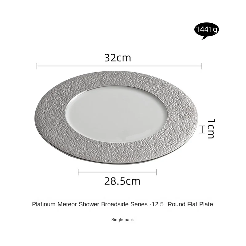 Creative Meteor Planet Round Ceramic Dinner Plate Exquisite Dessert Steak Plate Home Cooking Dishes Dining Room Cutlery Kitchen