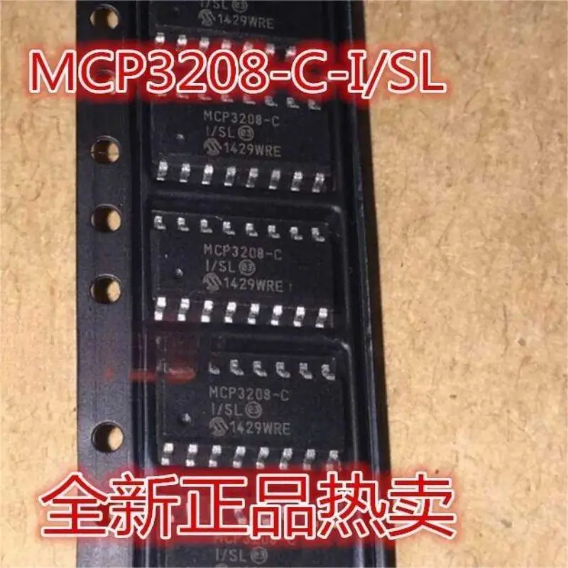 Brand New MCP3208-C/SL SOP16 MCP3208-CI/P - BI/P DIP16, 5pcs