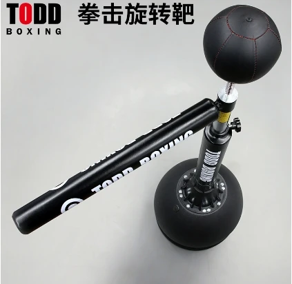 High-quality Boxing Reaction Target Adult Sanda Dodge Trainer Multifunctional Stick Target Home Vertical Boxing Rotary Target